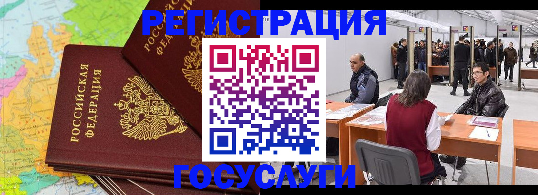 форма 3 в Киришах