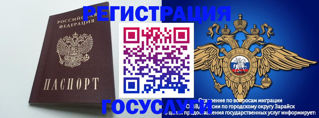 форма 3 в Киришах